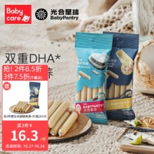 babycare  光合星球 原味啵啵鱼肠100g