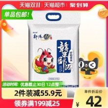 赣米鄱源鄱阳湖虾稻香米5kg