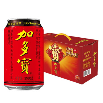 加多宝 凉茶植物饮料  310ml*15罐
