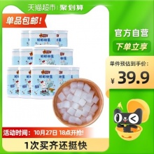 林家铺子  耶耶椰果罐头200g*12罐