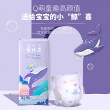 安儿乐    魔力吸吸拉拉裤XL80