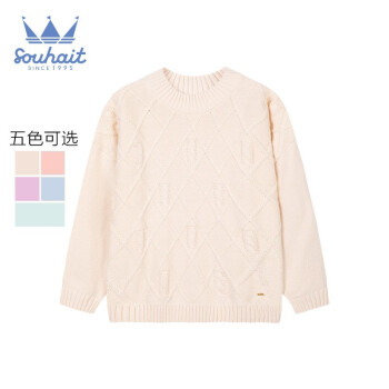 水孩儿    女童圆领针织衫