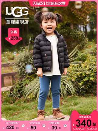 UGG 童鞋儿童休闲鞋