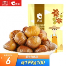  洽洽 板栗仁100g