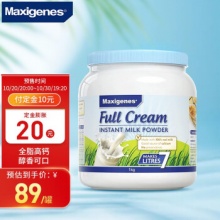 美可卓 高钙全脂成人奶粉 蓝胖子1kg
