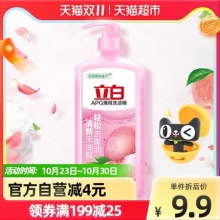  立白 APG小苏打洗洁精 1kg