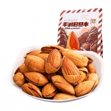 三只松鼠手剥巴旦木500g