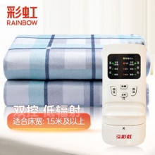 Rainbow 彩虹 TB104-Z 双人双控一键除螨电热毯