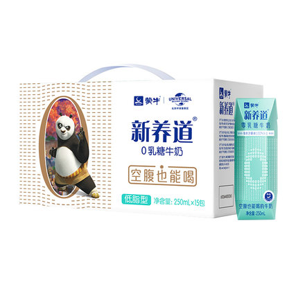 蒙牛新养道低脂型牛奶250ml*15盒