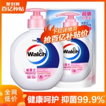 威露士洗手液瓶装525ml+袋装250ml