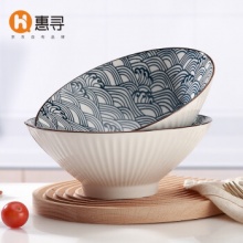 惠寻 浪潮8英寸陶瓷斗笠汤碗2个装