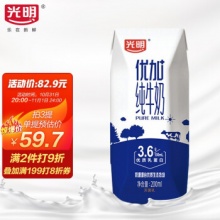 光明 优加纯牛奶200ml*24盒 钻石装（3.6g乳蛋白/100ml）