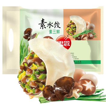 思念 素三鲜口味水饺 1kg 