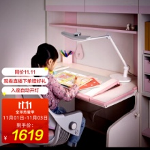 明基 MindDuo减蓝光频闪国AA级护眼台灯