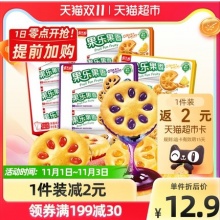 嘉士利果乐果香果酱夹心饼干300gx1盒
