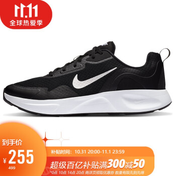 耐克   男子休闲鞋运动鞋