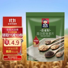 桂格 奇亚籽混合燕麦片420克 