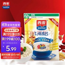 西麦 即食燕麦片 618g