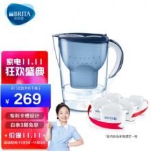 碧然德 家用滤水壶 3.5L蓝色一壶六芯装