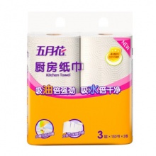 五月花 厨房用纸 2卷