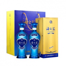 洋河 海之蓝52度480ml*2瓶