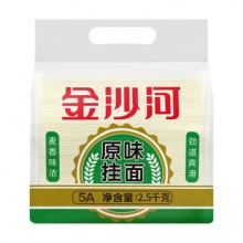 金沙河 原味挂面2.5kg