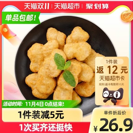 凤祥 食品冷冻半成品凤祥乐享鸡块500g