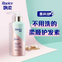  飘柔 免洗柔顺乳180g