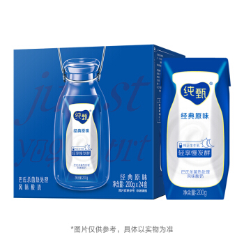 蒙牛 纯甄 常温风味酸牛奶 200g*24 礼盒装