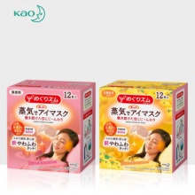 花王（KAO）美舒律蒸汽眼罩/热敷贴24片装