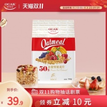 欧扎克麦片50%水果坚果麦片750g