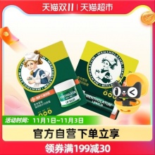 曼秀雷敦薄荷润唇膏3.5g