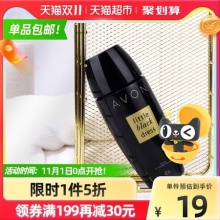 雅芳 香体露40ml/支小黑裙走珠滚珠