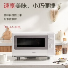 松下NN-SM2000 20升转盘式微波炉