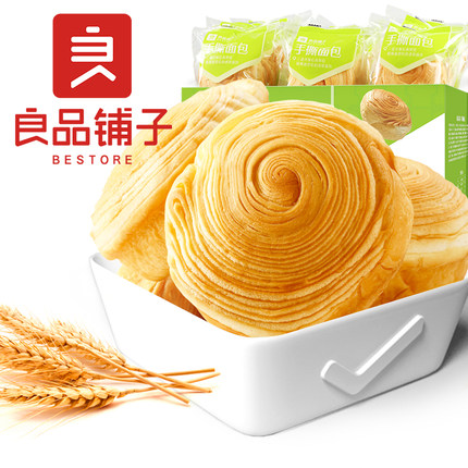 良品铺子   手撕面包1kg