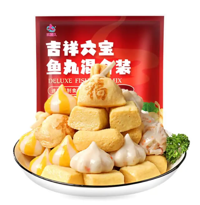 玖嘉久 吉祥六宝鱼糜制品火锅食材海鲜丸子混合装