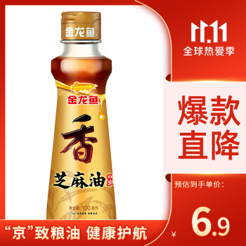 金龙鱼 纯芝麻 香油 100ML