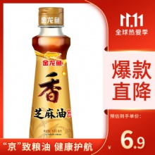 金龙鱼 纯芝麻 香油 100ML