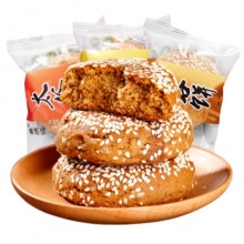 鑫炳记 山西特产太谷饼 30g*50袋