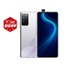 荣耀X10 5G双模6.63英寸 8GB+128GB