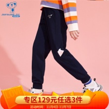 匡威  男女童加绒休闲裤