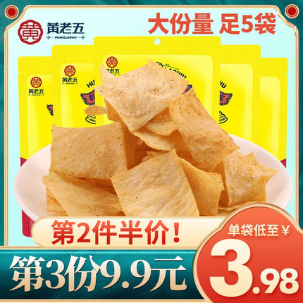 黄老五  山药薄片65g*5袋