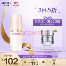  欧珀莱 均衡保湿系列 柔润乳 清润型 100ml