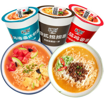 和厨 方便面3桶组合装191g