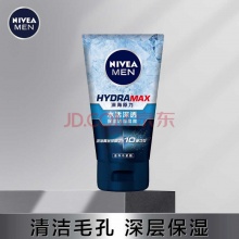 妮维雅 男士水活深透保湿洁面晶露100g