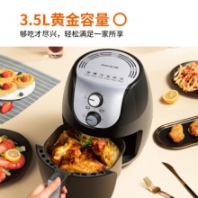 九阳 空气炸锅3.5L