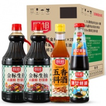 厨邦   金标生抽1.25L*2+金装渔女蚝油490g+五香料酒500ml 