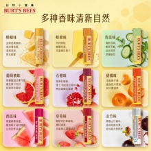 伯特小蜜蜂皇牌润唇膏