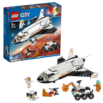乐高（LEGO）60226 火星探测航天飞机 积木玩具城市系列