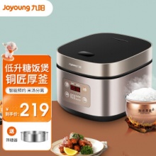 九阳 电饭煲4L